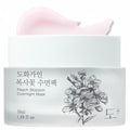 HOUSE OF DOHWA Peach Blossom Overnight Mask